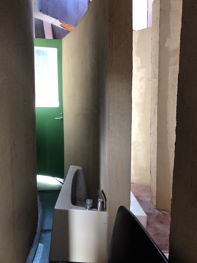 養老天命反転地