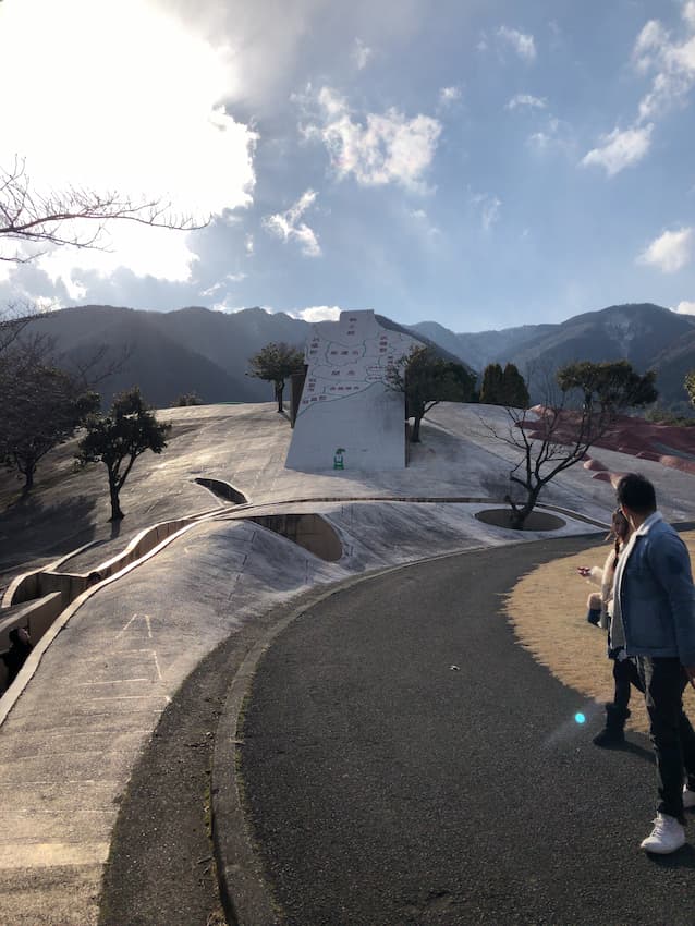 養老天命反転地