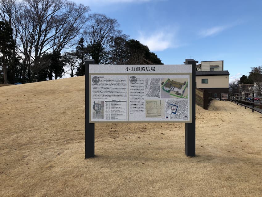 街並み