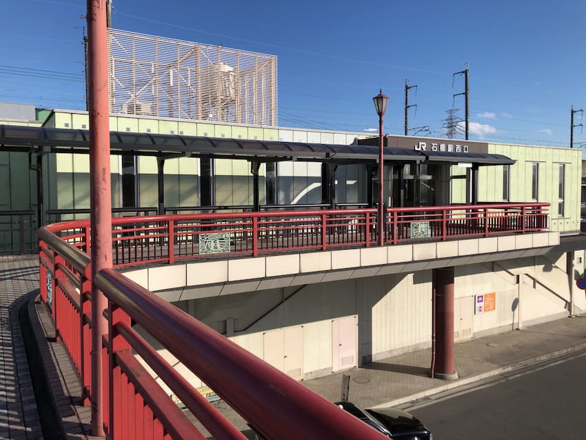 石橋駅