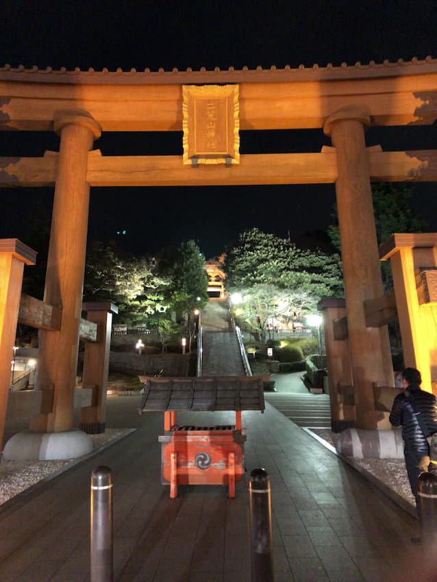 街並み