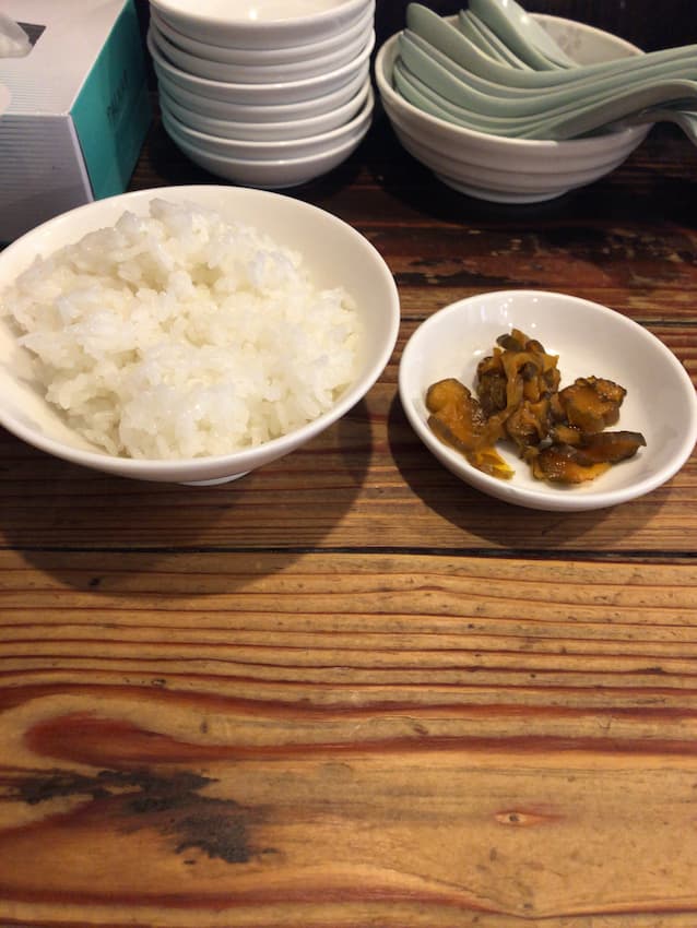 小ライス