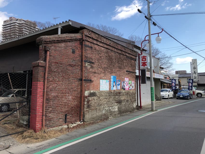 街並み