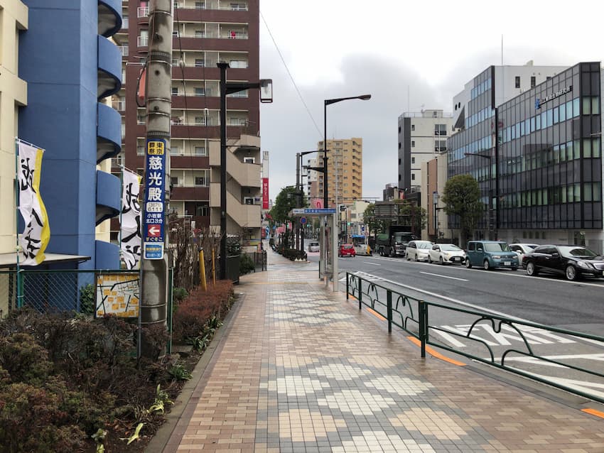 街並み