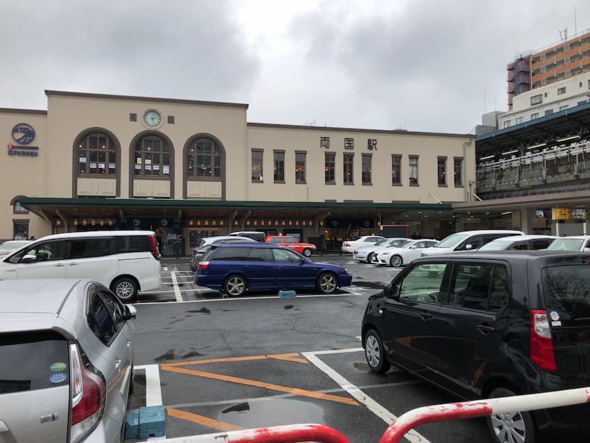 両国駅