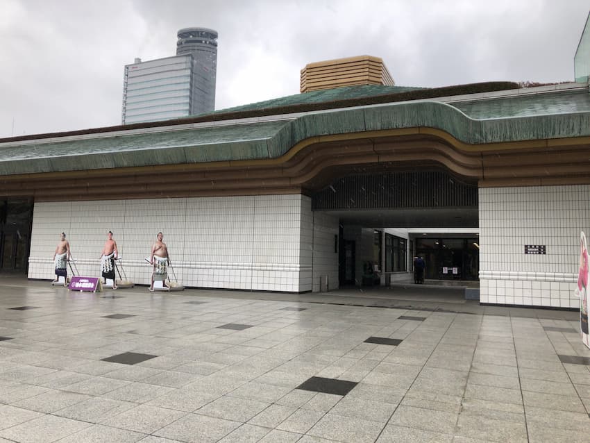 両国国技館