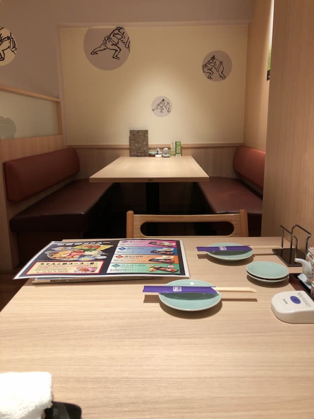 両国国技館