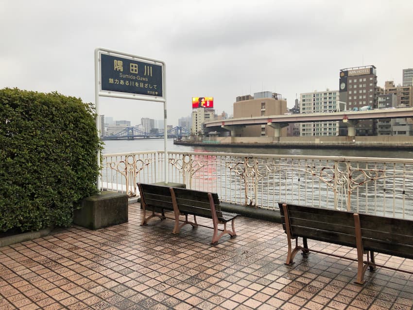 隅田川