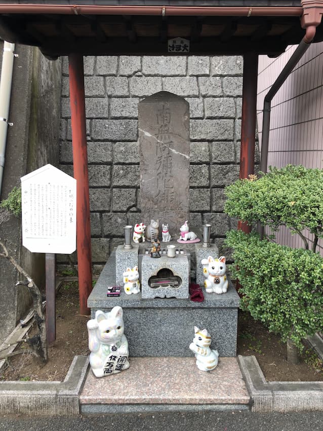 街並み