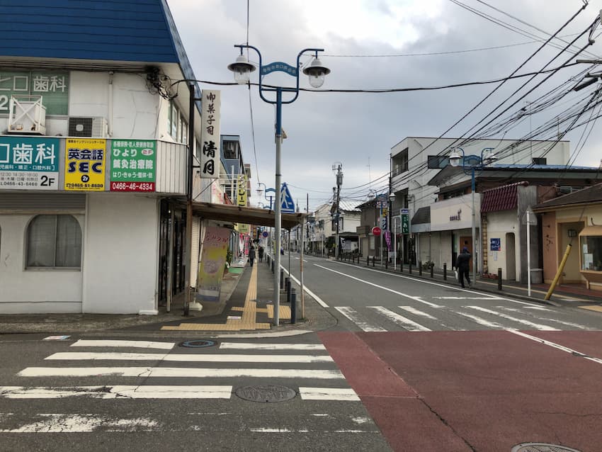 街並み
