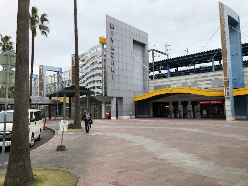 宮崎駅