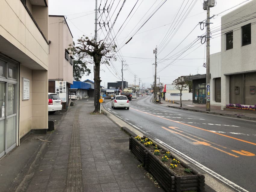 街並み