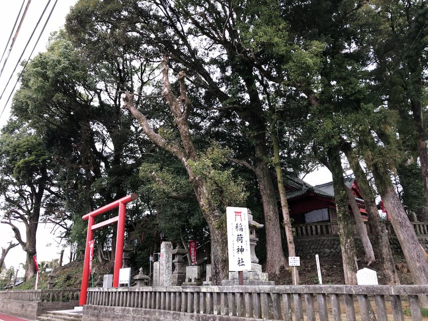 街並み