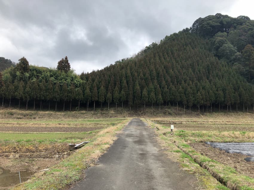 安久温泉