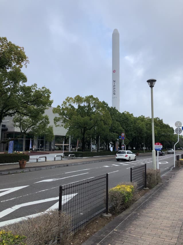 街並み