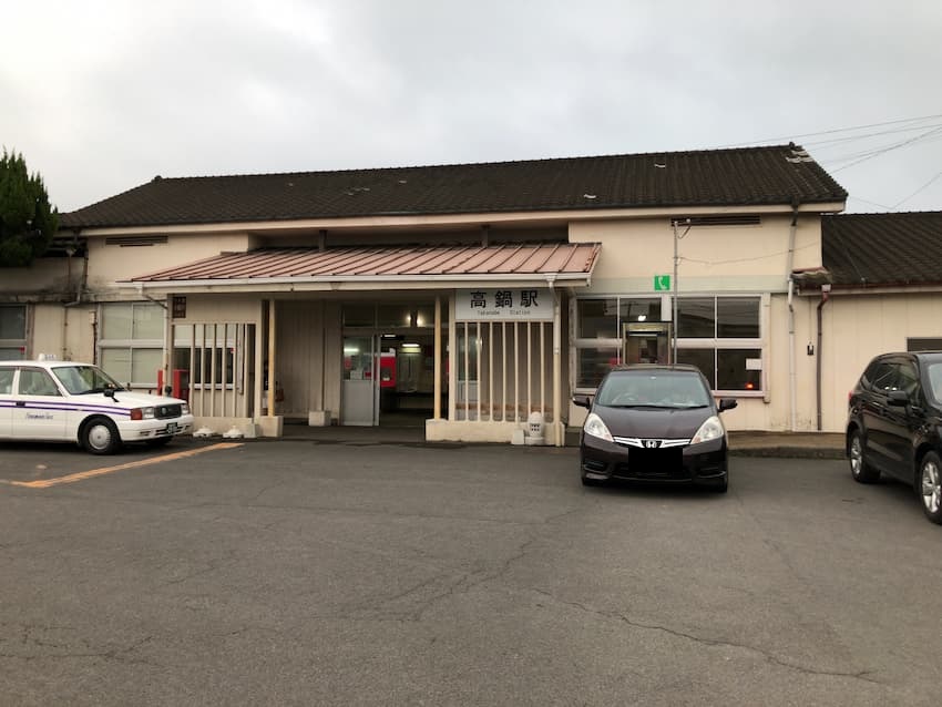 高鍋駅