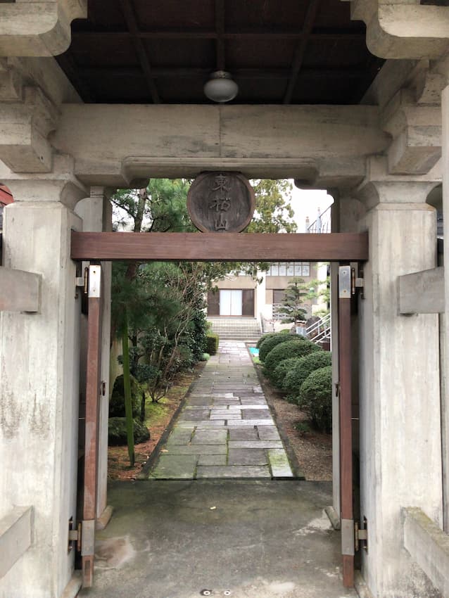街並み