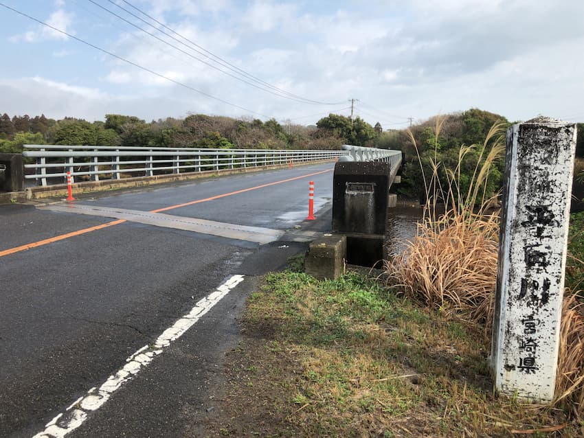 街並み