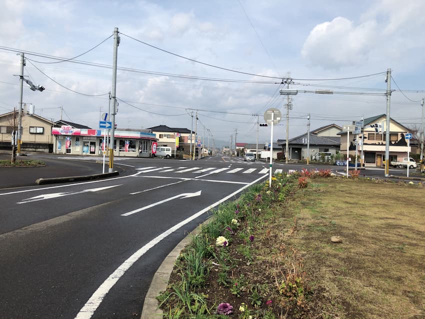 街並み