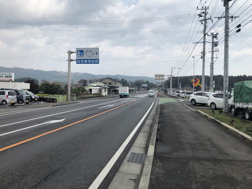 街並み
