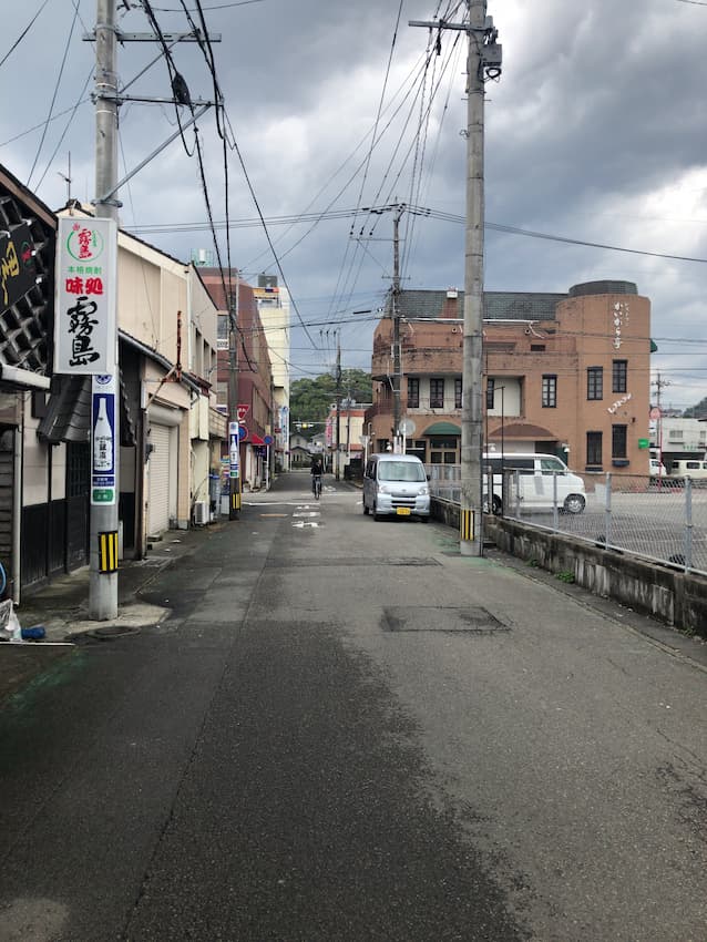 街並み
