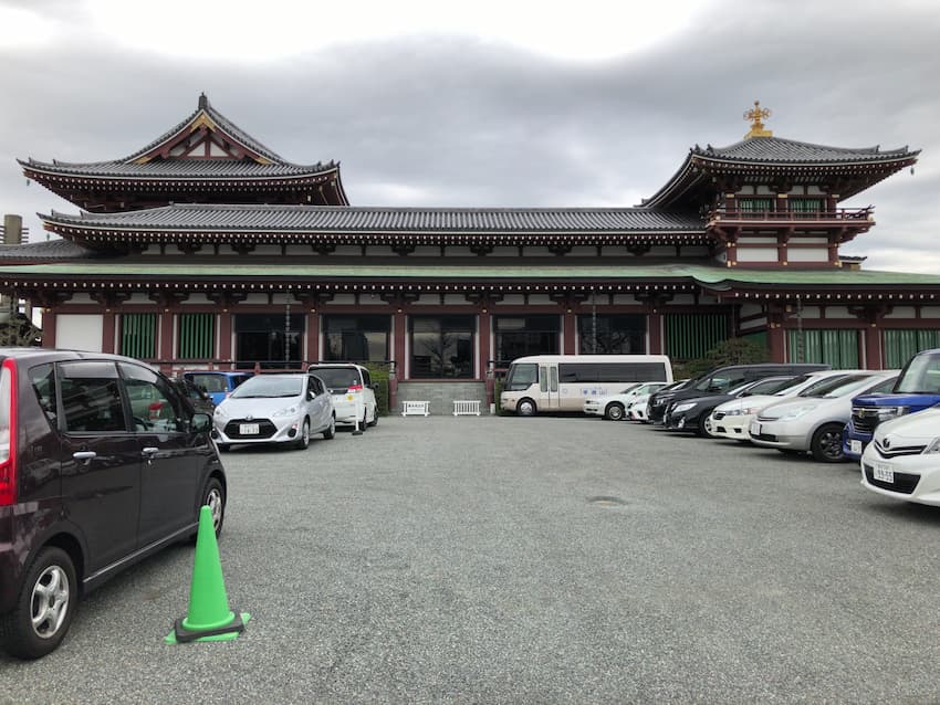 街並み