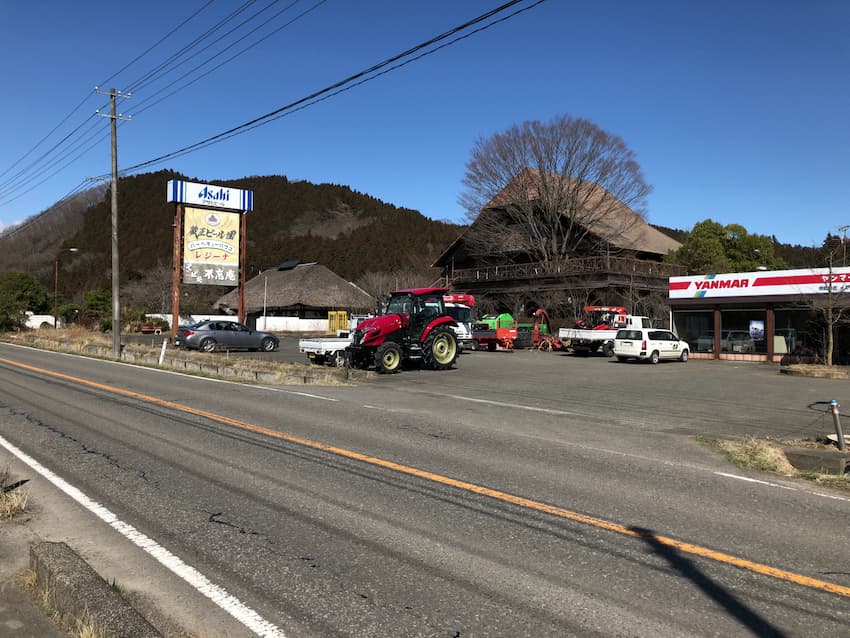 街並み