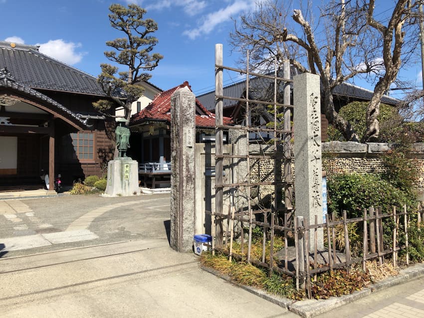 街並み