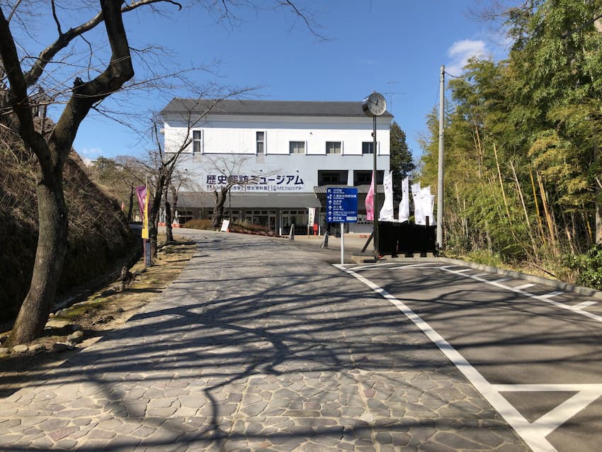 街並み
