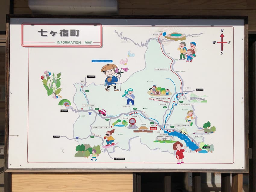 観光案内板