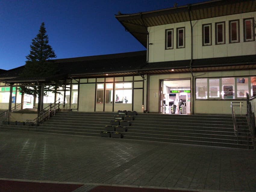 船岡駅