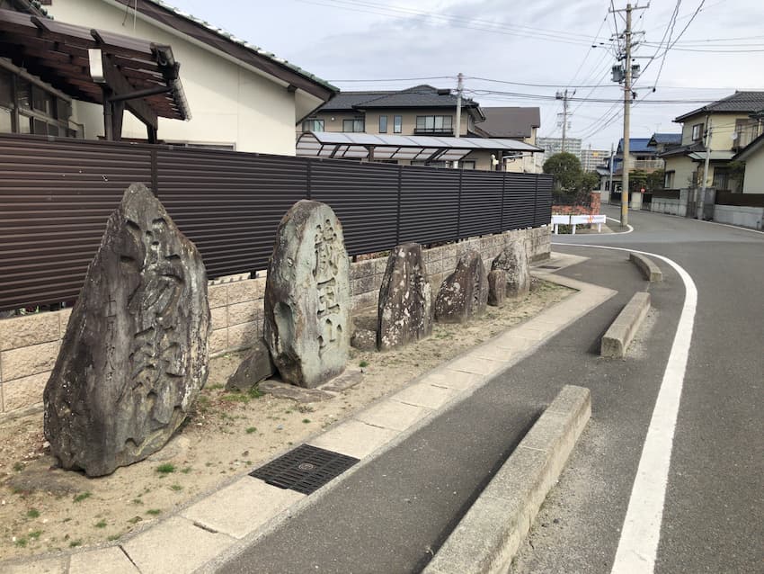 街並み
