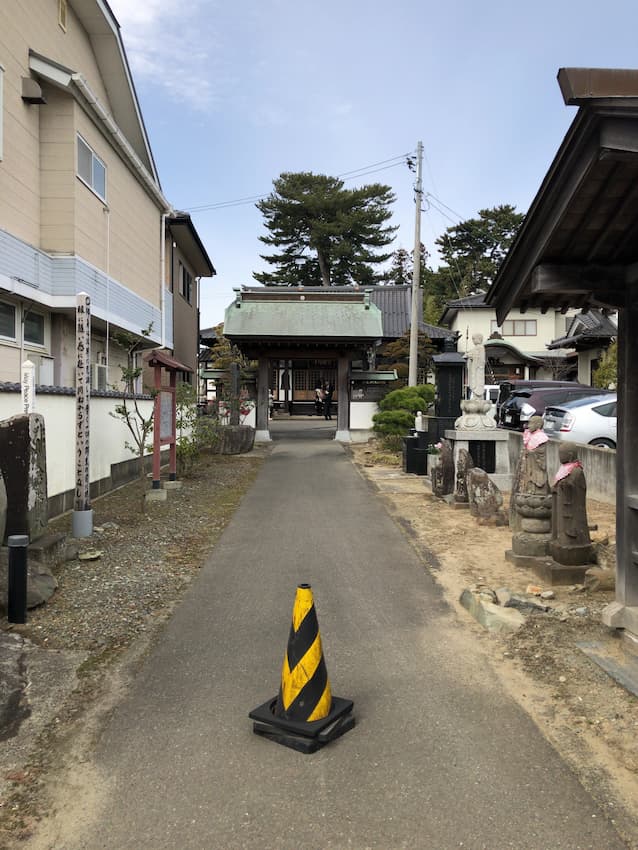 街並み
