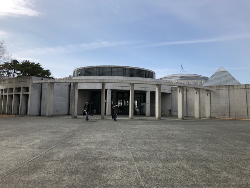 七ヶ浜国際村