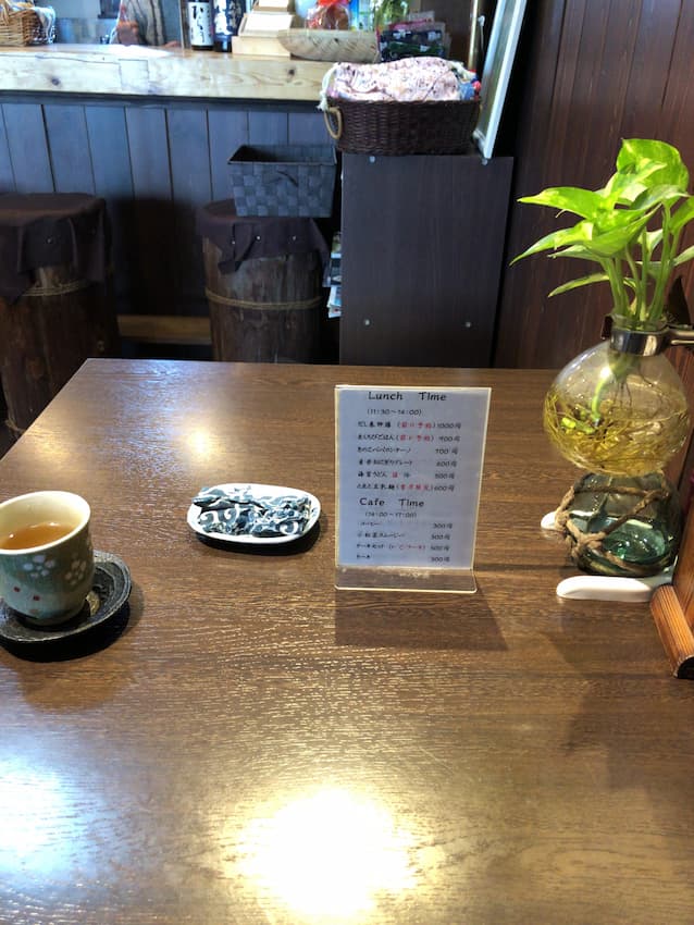 内観