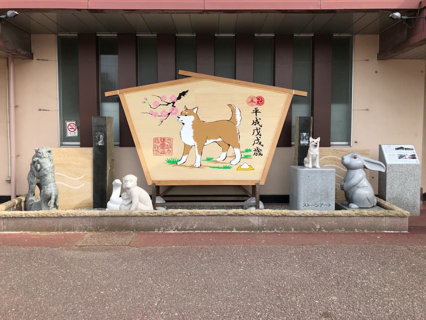 本塩釜駅前