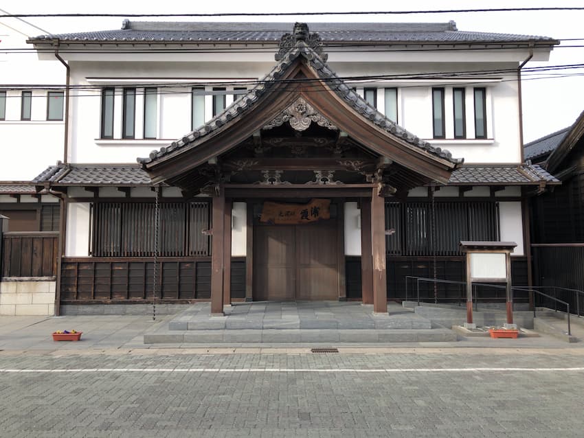 街並み