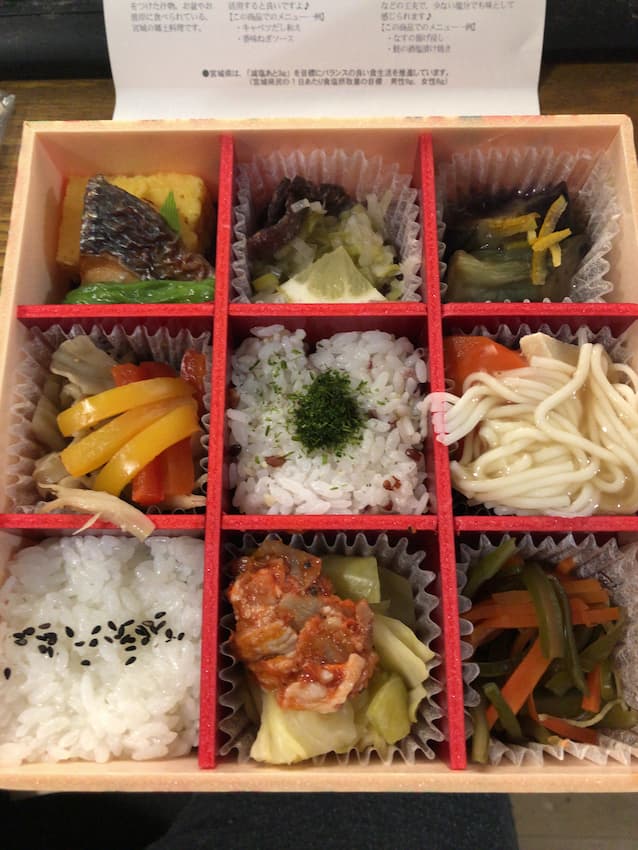 駅弁