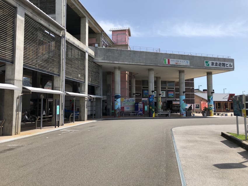 奈半利駅