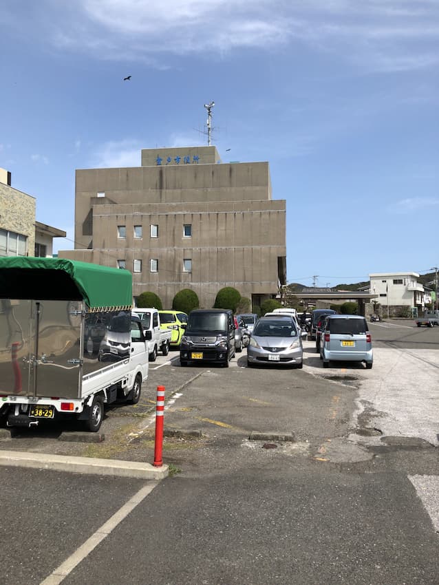 室戸市役所