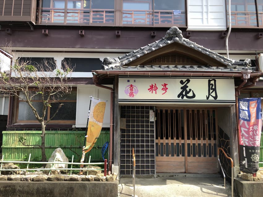 外観