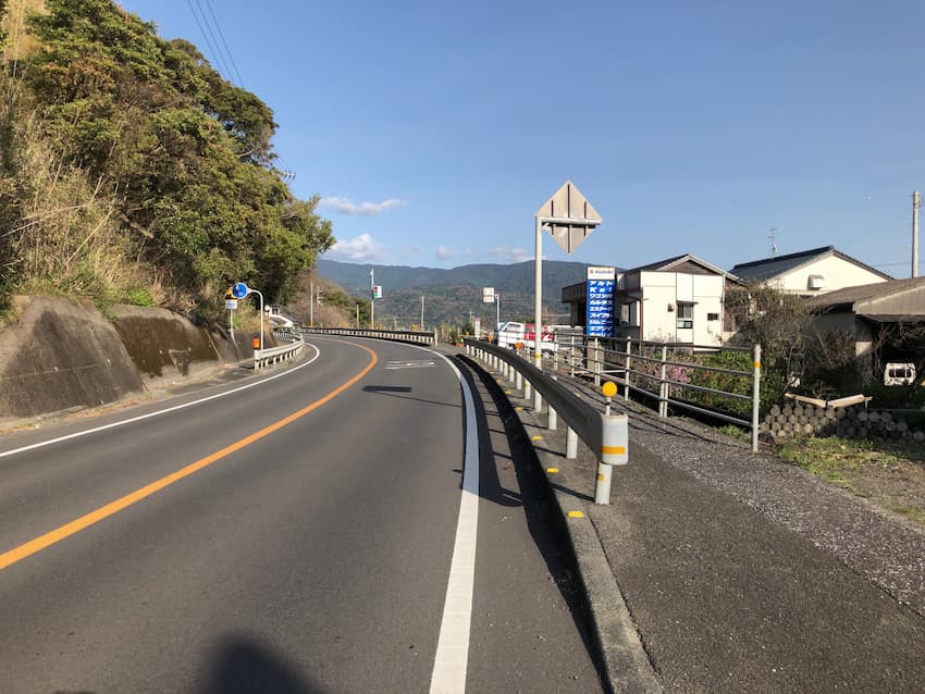 街並み