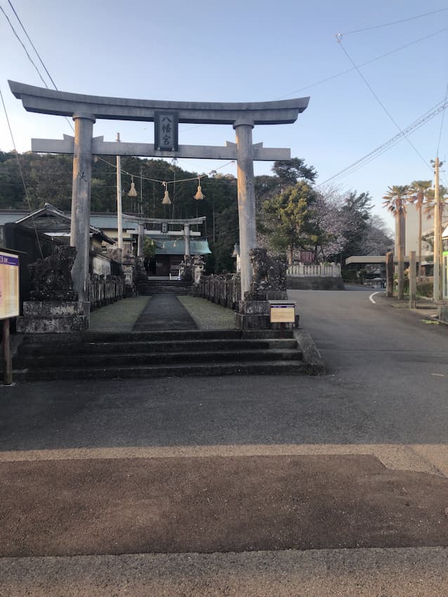 街並み