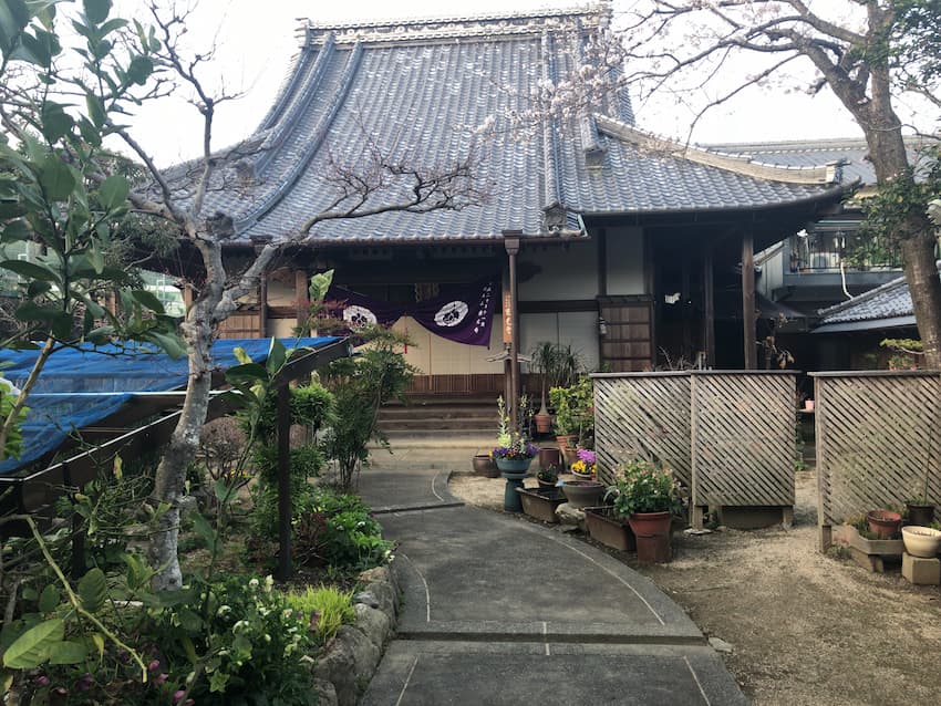 街並み