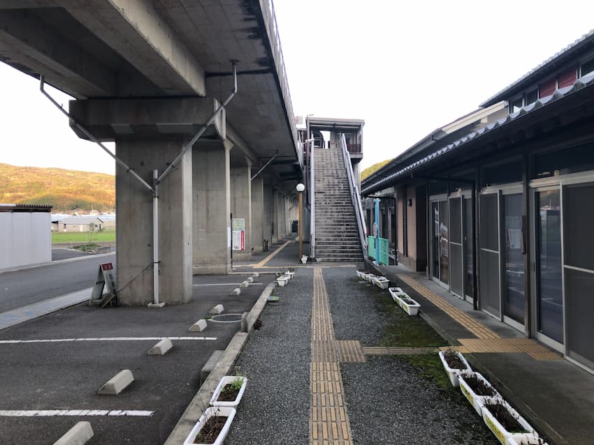 安田駅