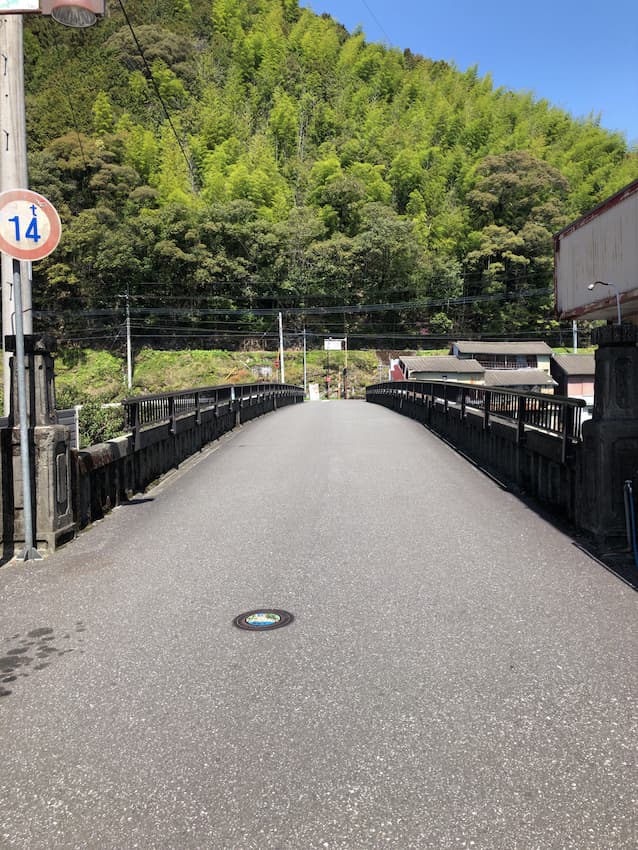 街並み