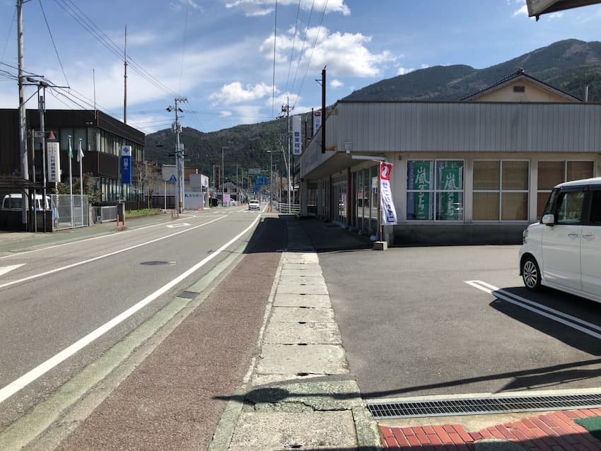 街並み