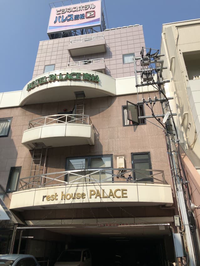 ホテル