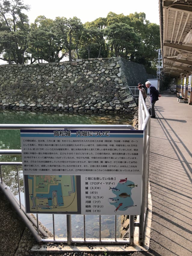 高松築港駅