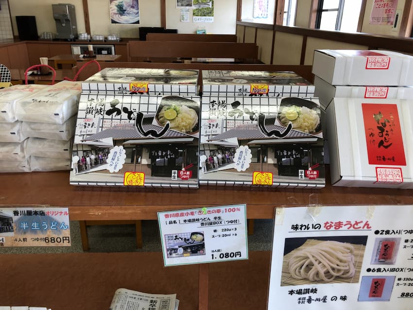 内観